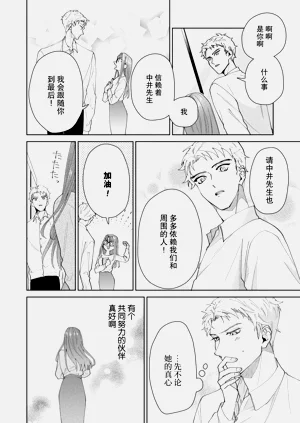 第435頁圖