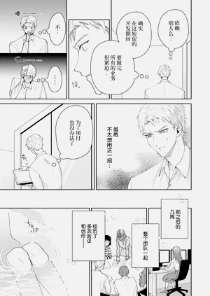 第436頁圖