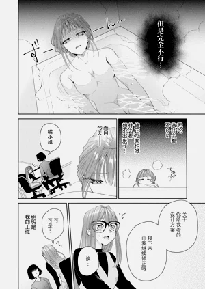 第437頁圖