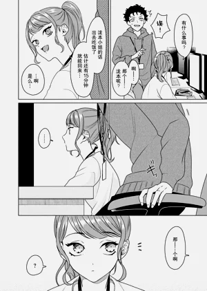 第44頁圖