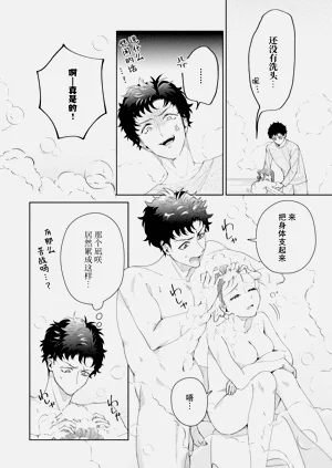 第441頁圖