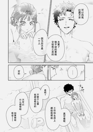 第445頁圖