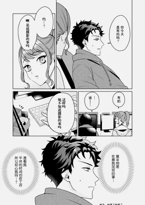 第45頁圖