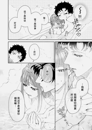 第451頁圖