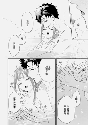 第453頁圖