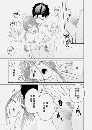 第456頁圖