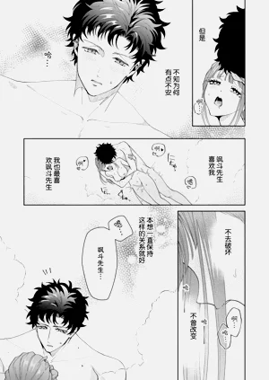 第458頁圖