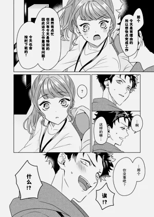第46頁圖