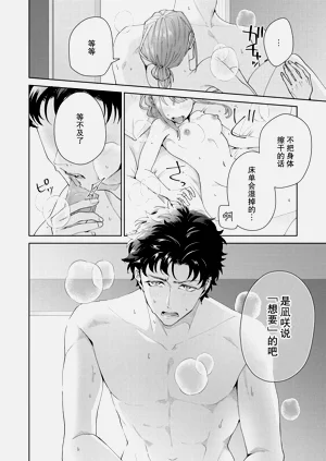 第464頁圖
