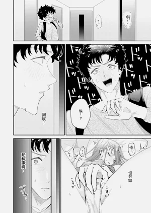 第474頁圖