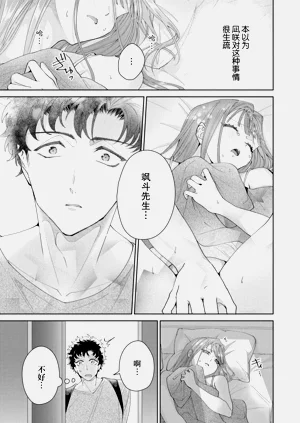 第475頁圖