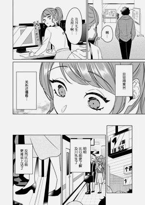 第48頁圖