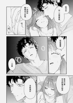 第484頁圖