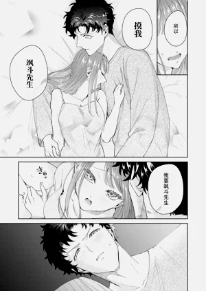 第485頁圖
