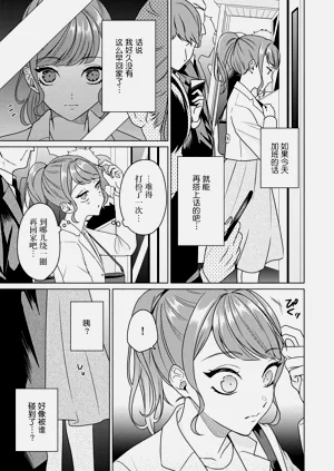 第49頁圖