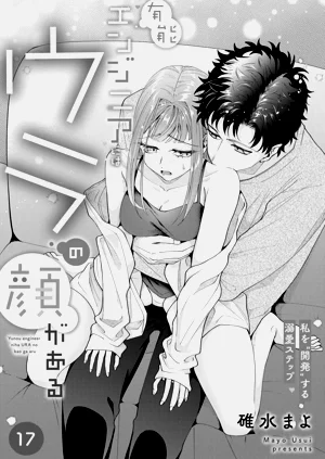 第493頁圖