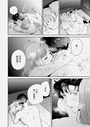 第498頁圖