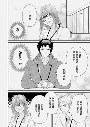 第504頁圖