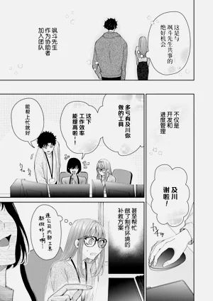 第507頁圖