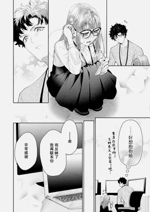 第510頁圖