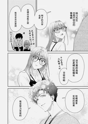 第512頁圖