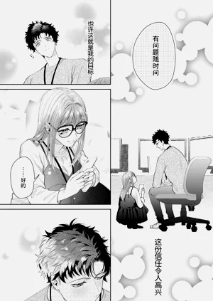 第513頁圖