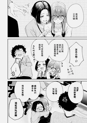 第514頁圖