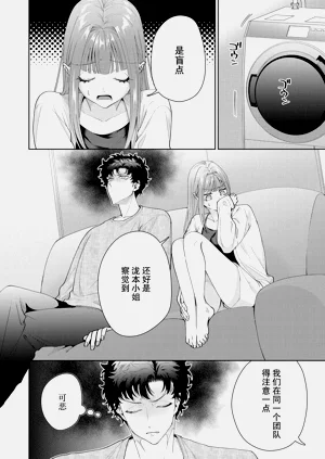 第516頁圖
