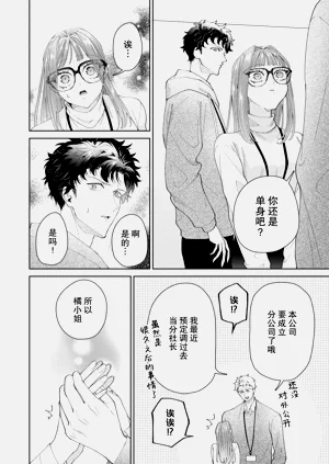第528頁圖