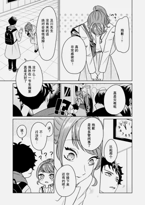 第53頁圖