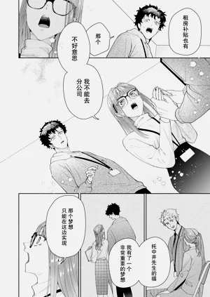 第530頁圖