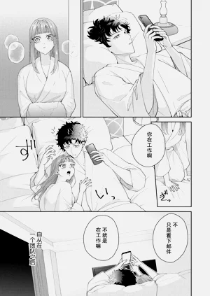 第533頁圖