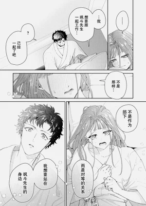 第537頁圖