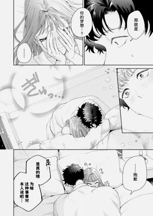 第538頁圖