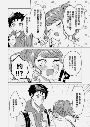 第54頁圖