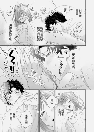 第545頁圖