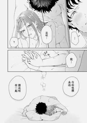 第548頁圖