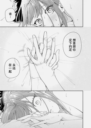 第549頁圖