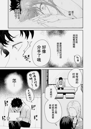 第554頁圖