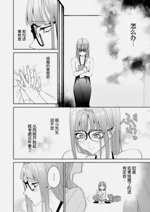 第555頁圖