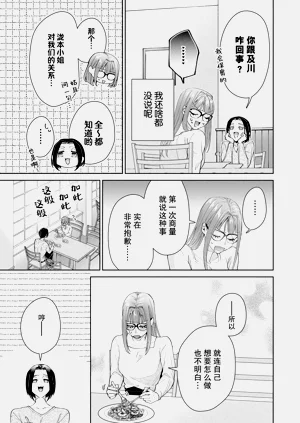 第558頁圖