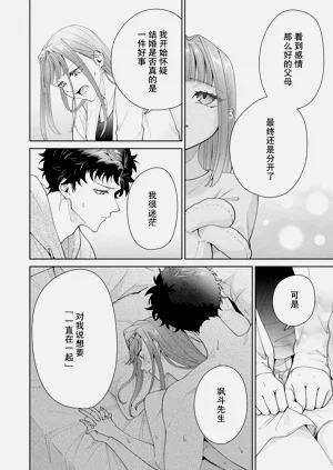 第565頁圖