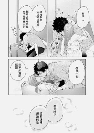 第571頁圖