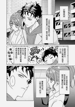 第58頁圖