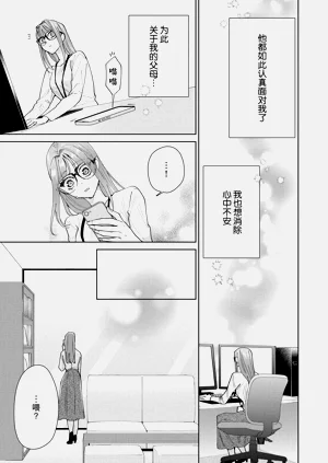 第583頁圖