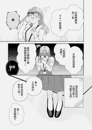 第585頁圖