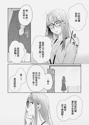 第586頁圖