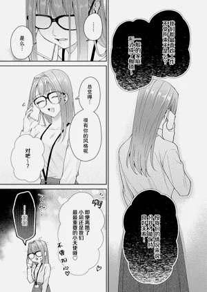 第587頁圖