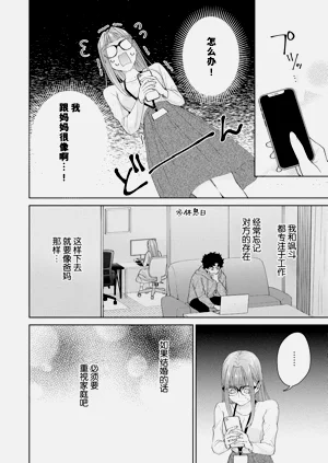 第588頁圖