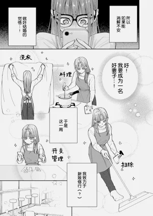 第589頁圖